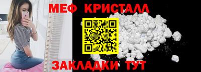 гашик Гагарин