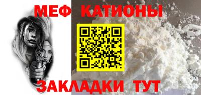 винт Гатчина