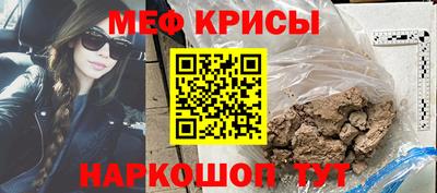 таблы Гай