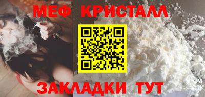 винт Гатчина
