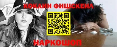 гашик Гагарин