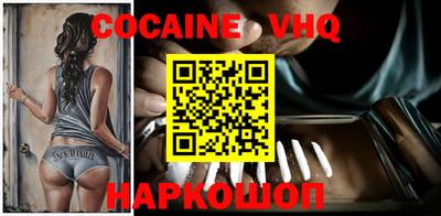 гашик Гагарин