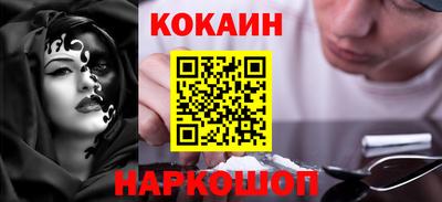 винт Гатчина