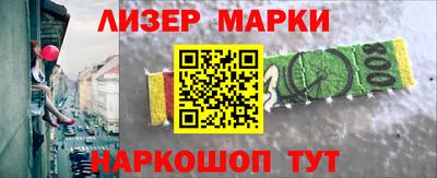 таблы Гай