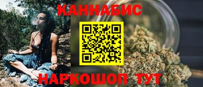 винт Гатчина