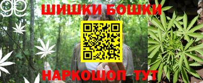 таблы Гай