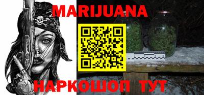 таблы Гай
