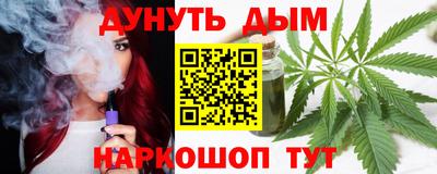 таблы Гай
