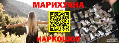 гашик Гагарин