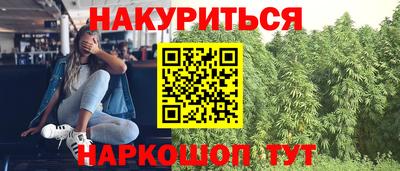 таблы Гай