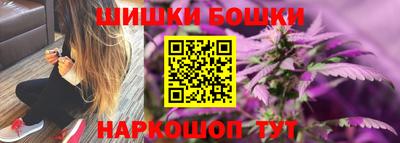 таблы Гай