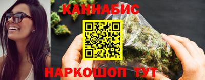 гашик Гагарин