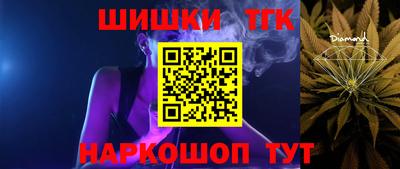 гашик Гагарин