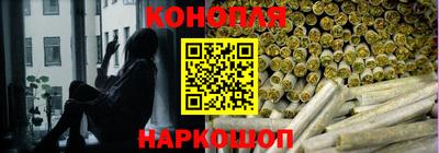 таблы Гай