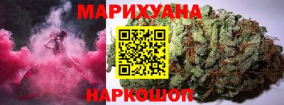 винт Гатчина