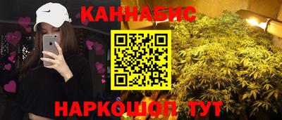 винт Гатчина