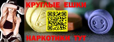 гашик Гагарин