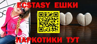 jwh Гусиноозёрск