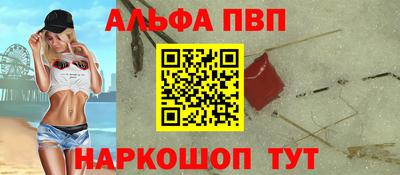 таблы Гай