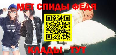 гашик Гагарин