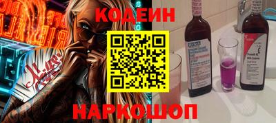 таблы Гай