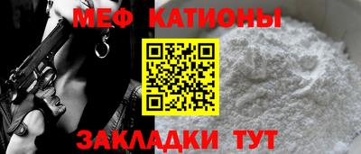винт Гатчина