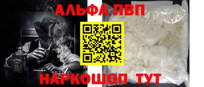 винт Гатчина